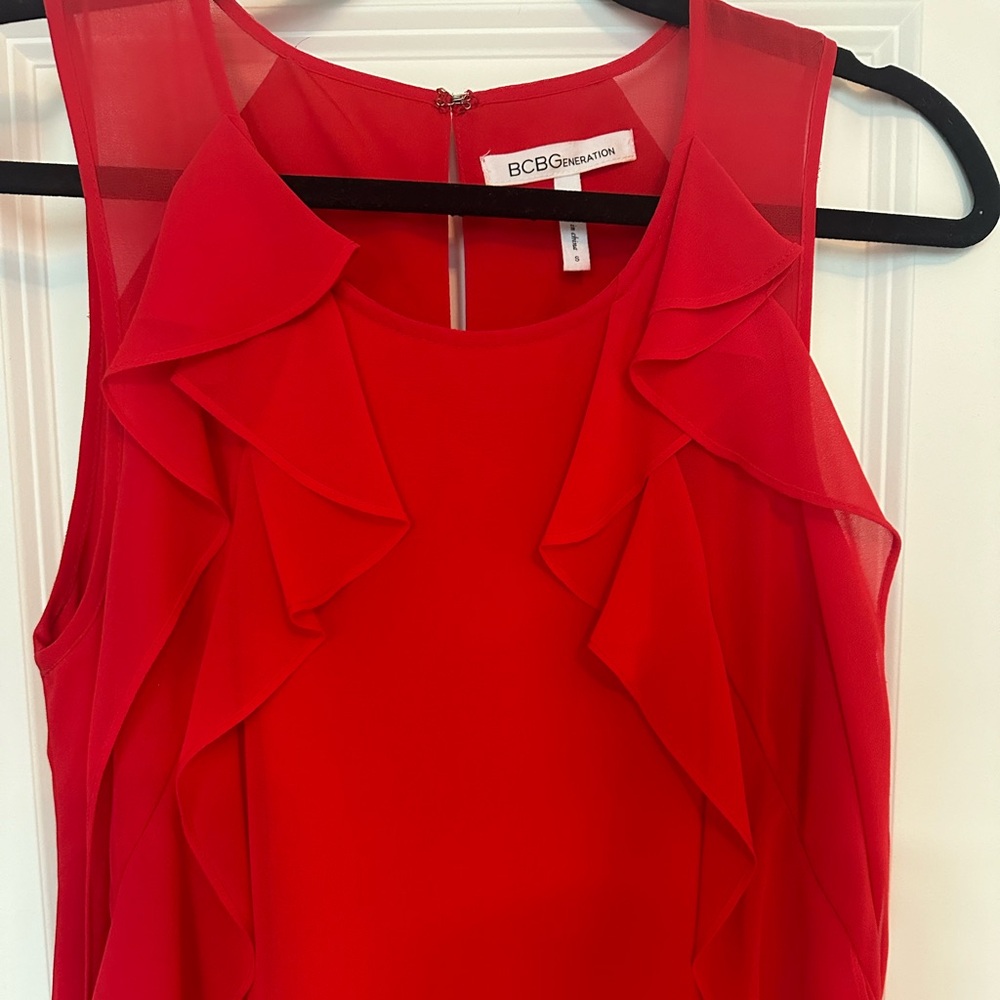 BCBGeneration short ruffle shift dress (lined)